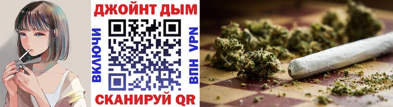Купить наркотик Ленинск Alpha-PVP Мефедрон Гашиш Марихуана