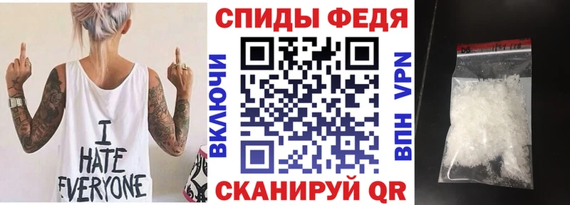 АМФЕТАМИН Розовый купить наркотики сайты Ленинск