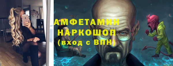 прущая мука Алексеевка
