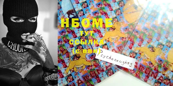 прущая мука Алексеевка