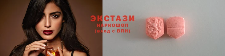 гашик Алексин