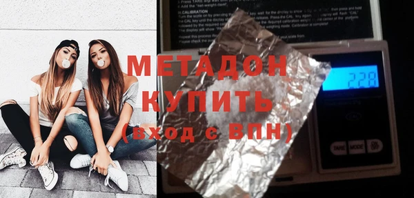 хмурый Алзамай