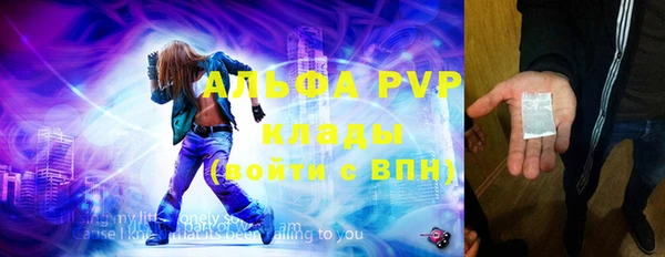 МДМА Наволоки