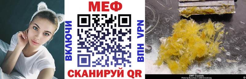 МЯУ-МЯУ мяу мяу  Ленинск 